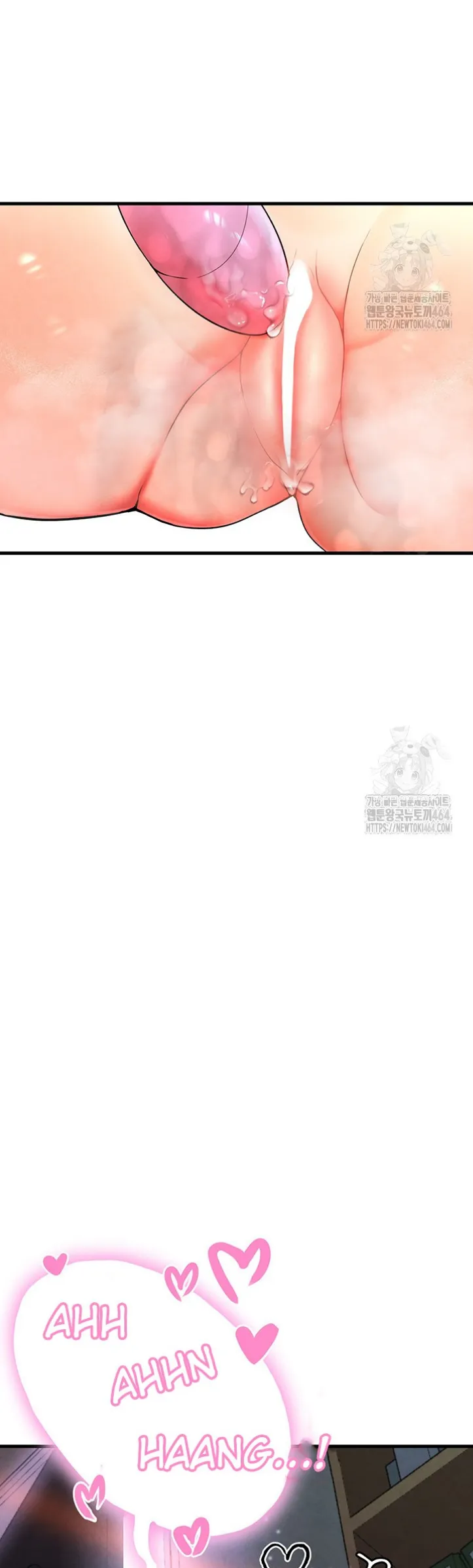 The BJ Manager Who Boosts His Favorability - Chapter 09 65