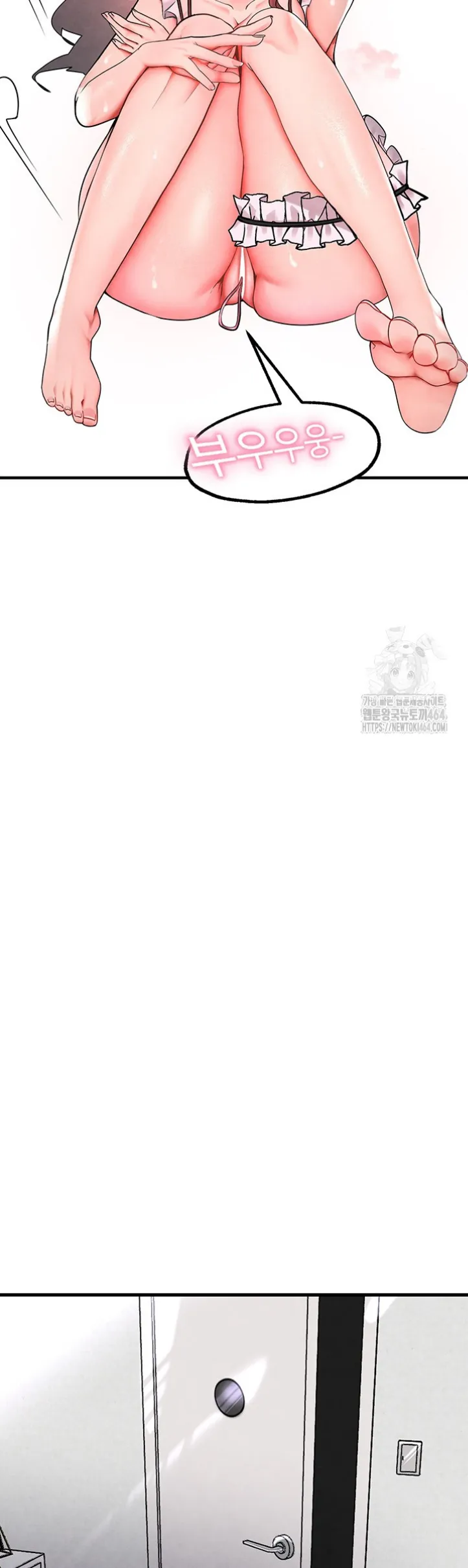 The BJ Manager Who Boosts His Favorability - Chapter 09 49