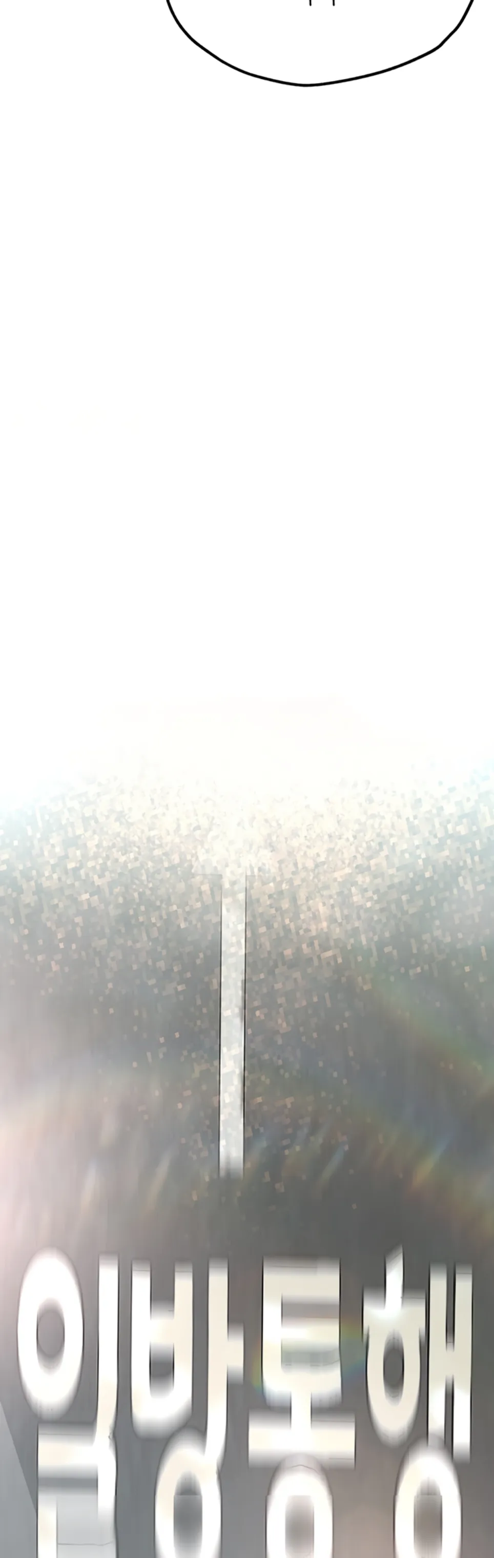 The BJ Manager Who Boosts His Favorability - Chapter 19 21 The BJ Manager Who Boosts His Favorability - Chapter 19 21