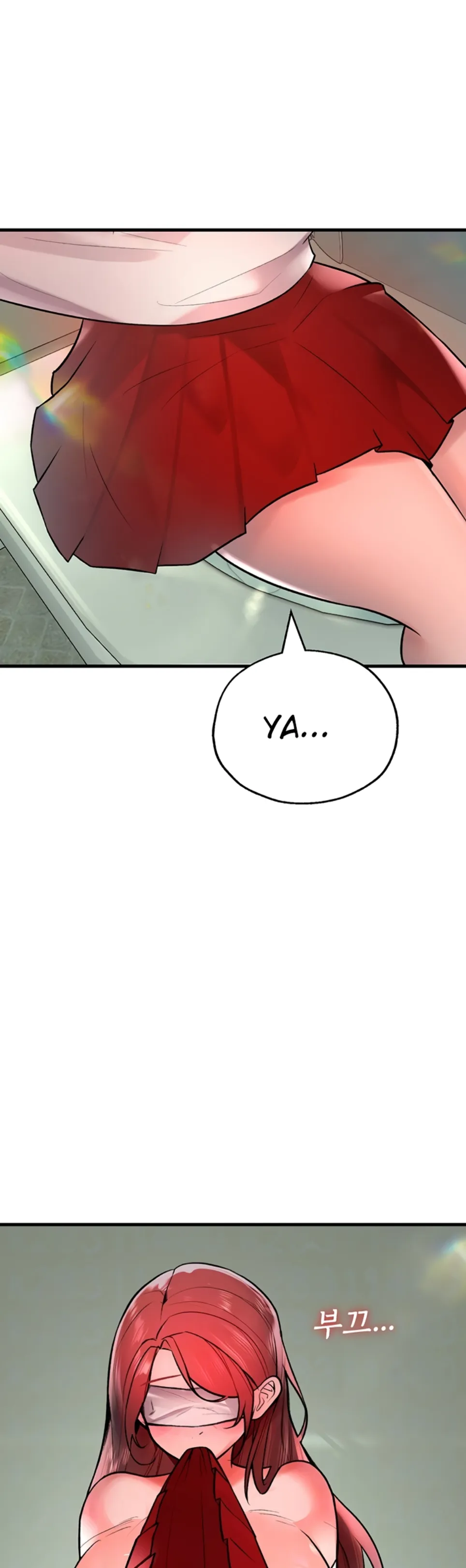 The BJ Manager Who Boosts His Favorability - Chapter 19 6 The BJ Manager Who Boosts His Favorability - Chapter 19 6