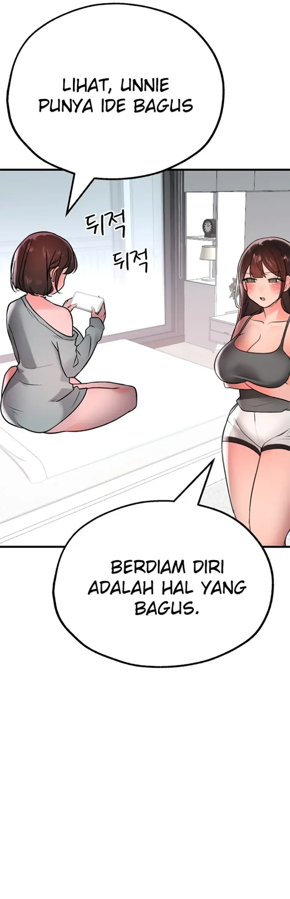 The BJ Manager Who Boosts His Favorability - Chapter 19 50 The BJ Manager Who Boosts His Favorability - Chapter 19 50