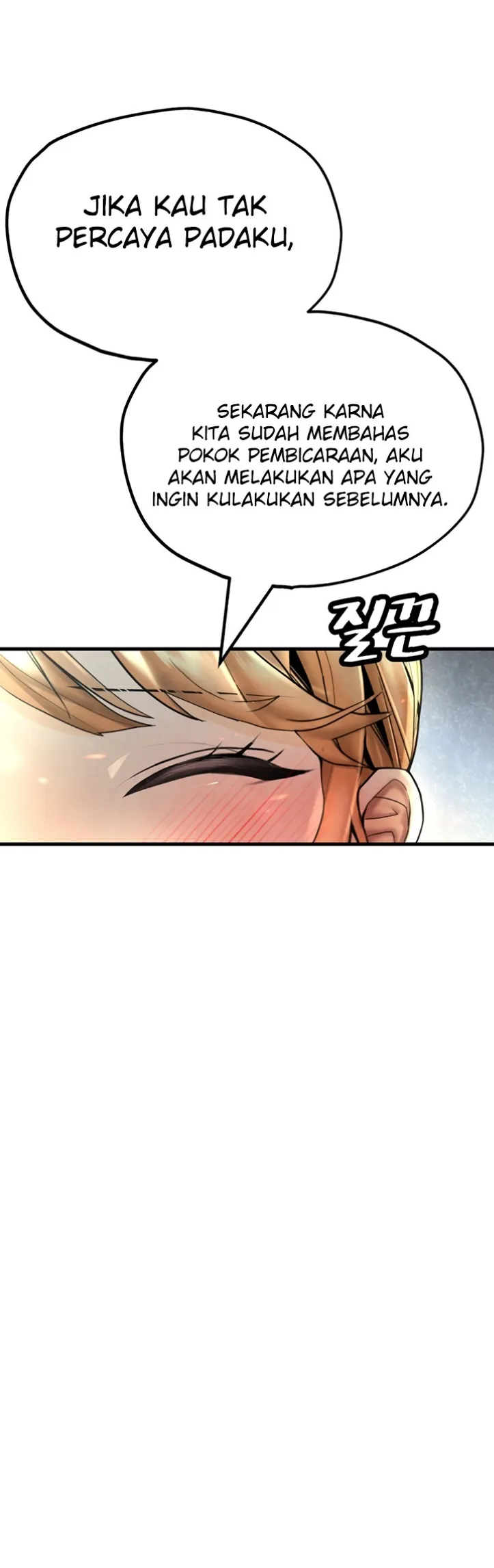 The BJ Manager Who Boosts His Favorability - Chapter 12 23