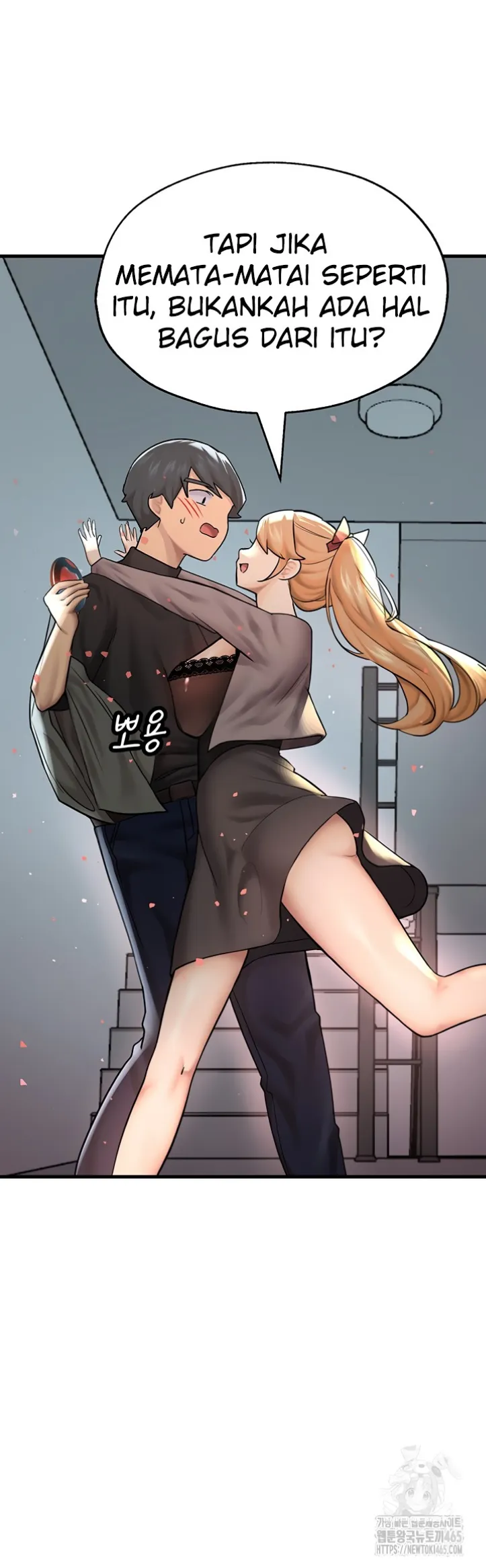 The BJ Manager Who Boosts His Favorability - Chapter 12 39