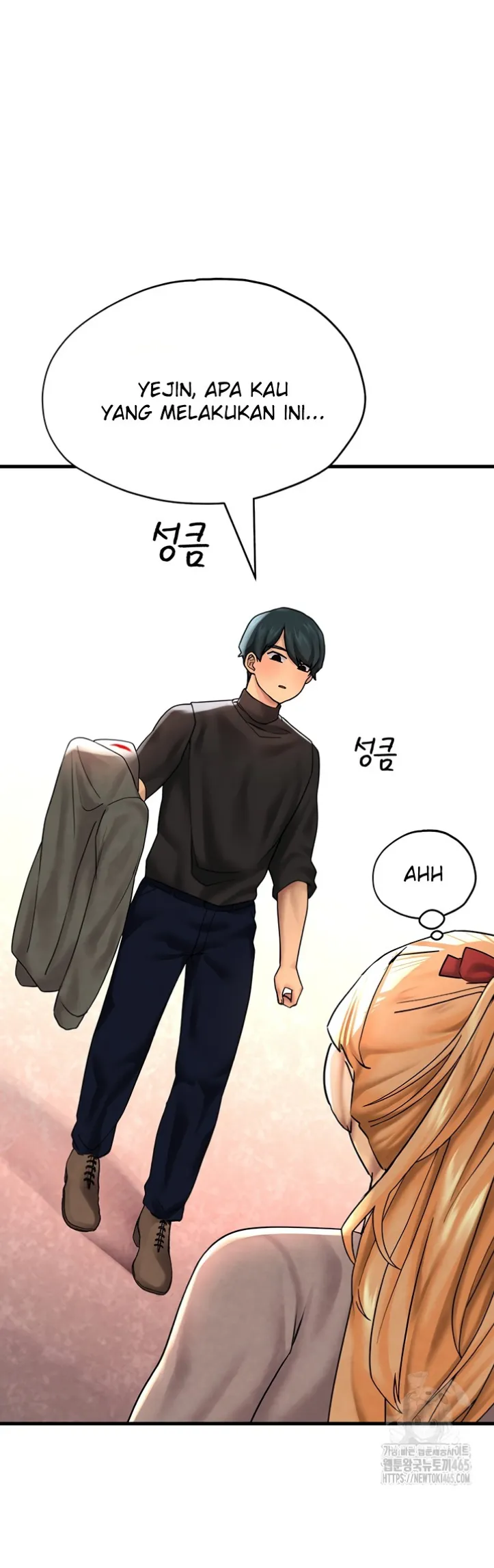 The BJ Manager Who Boosts His Favorability - Chapter 12 16