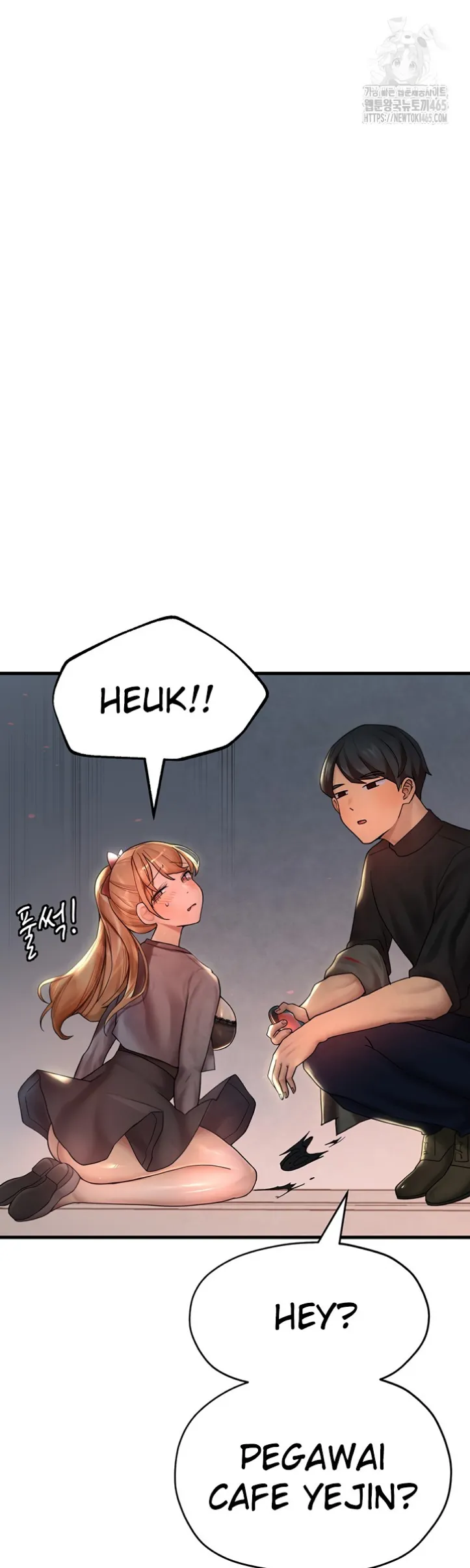 The BJ Manager Who Boosts His Favorability - Chapter 12 68