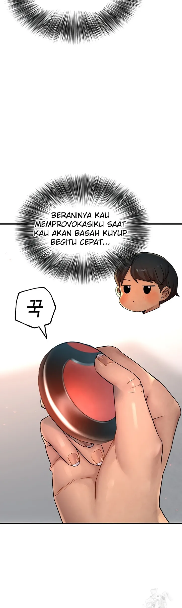 The BJ Manager Who Boosts His Favorability - Chapter 12 66