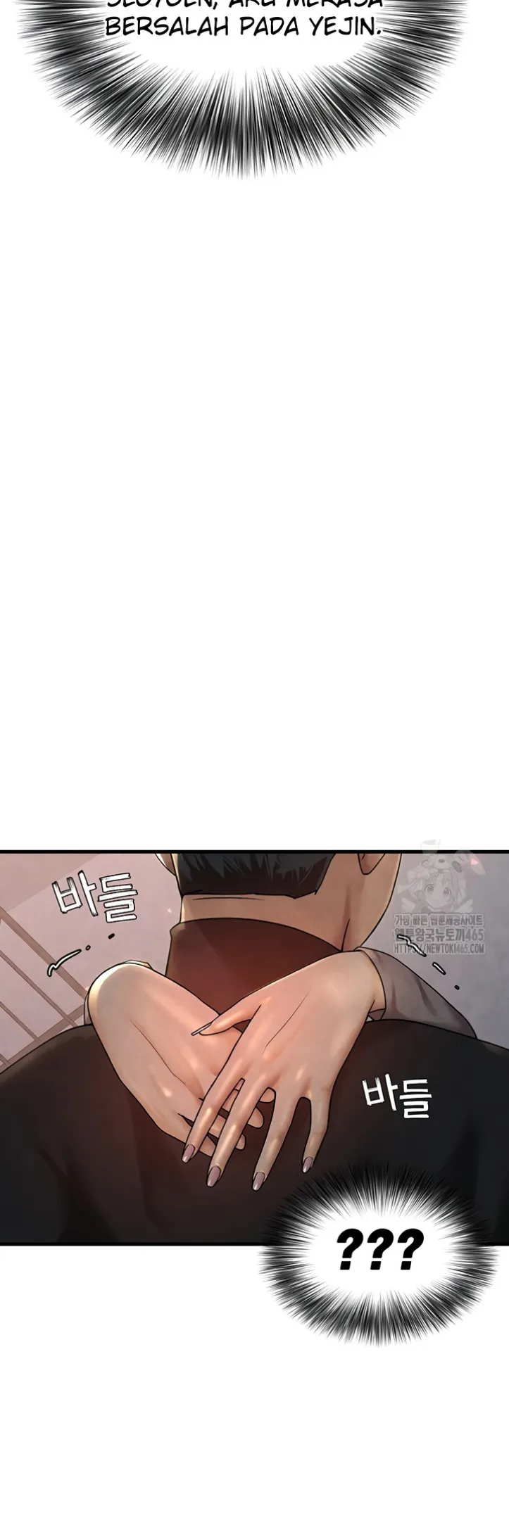 The BJ Manager Who Boosts His Favorability - Chapter 12 44