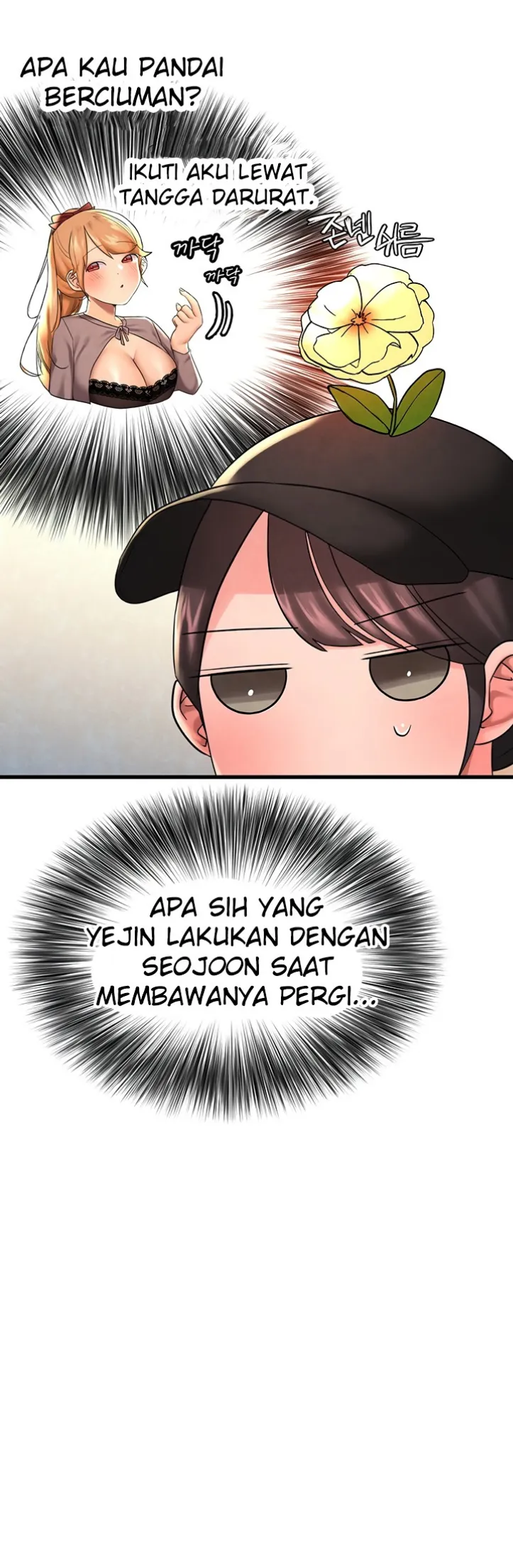The BJ Manager Who Boosts His Favorability - Chapter 12 53