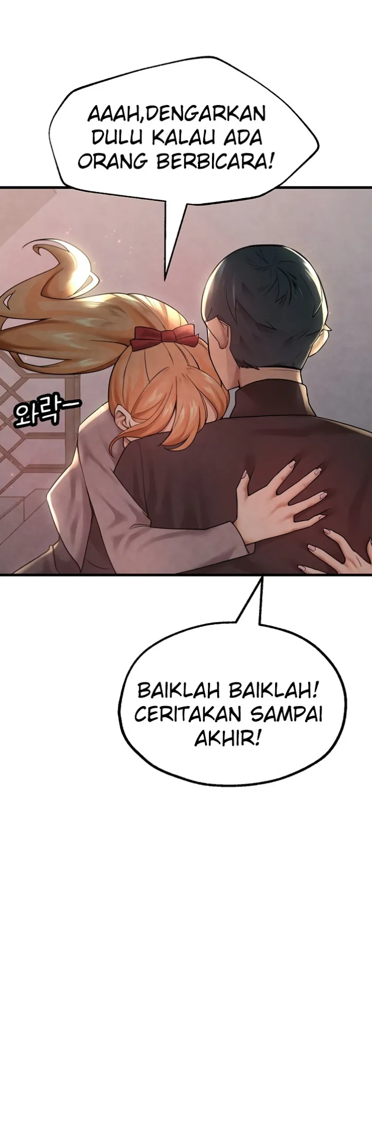 The BJ Manager Who Boosts His Favorability - Chapter 12 51