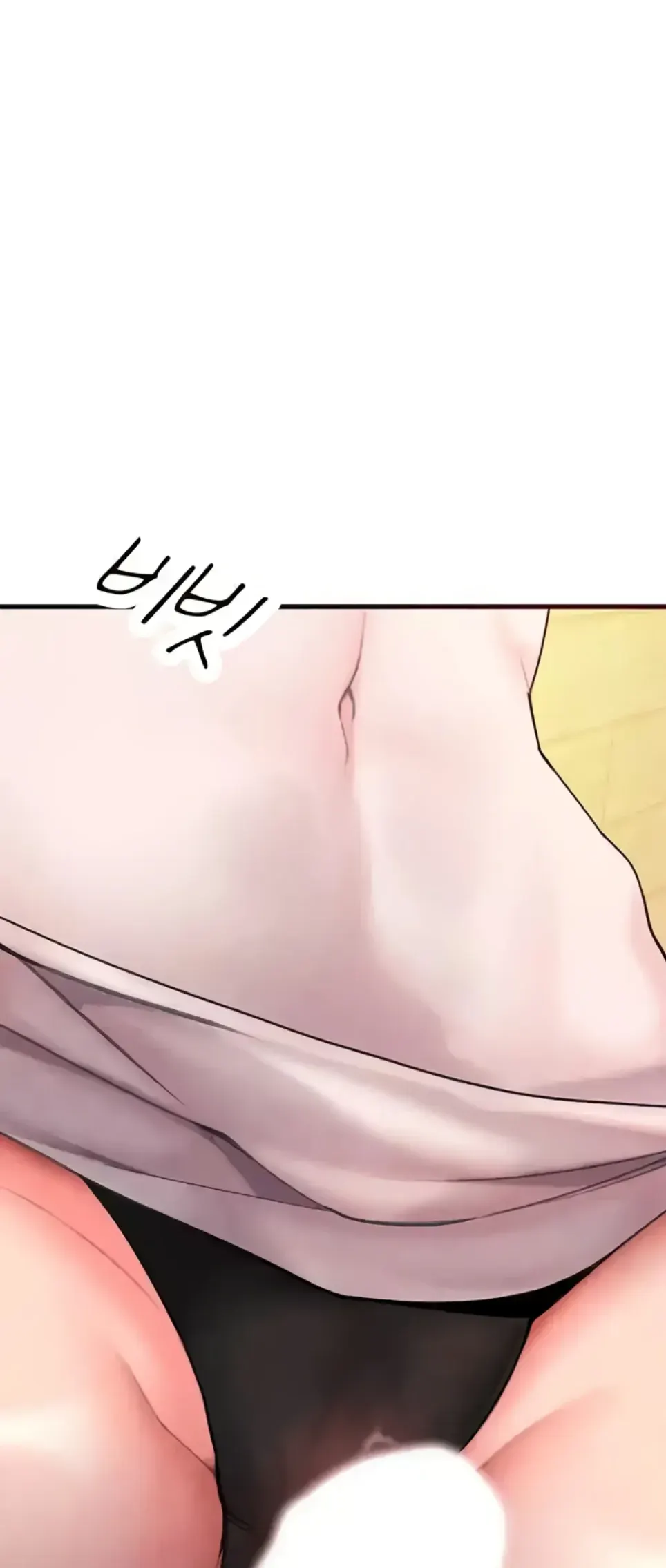 The BJ Manager Who Boosts His Favorability - Chapter 11 1