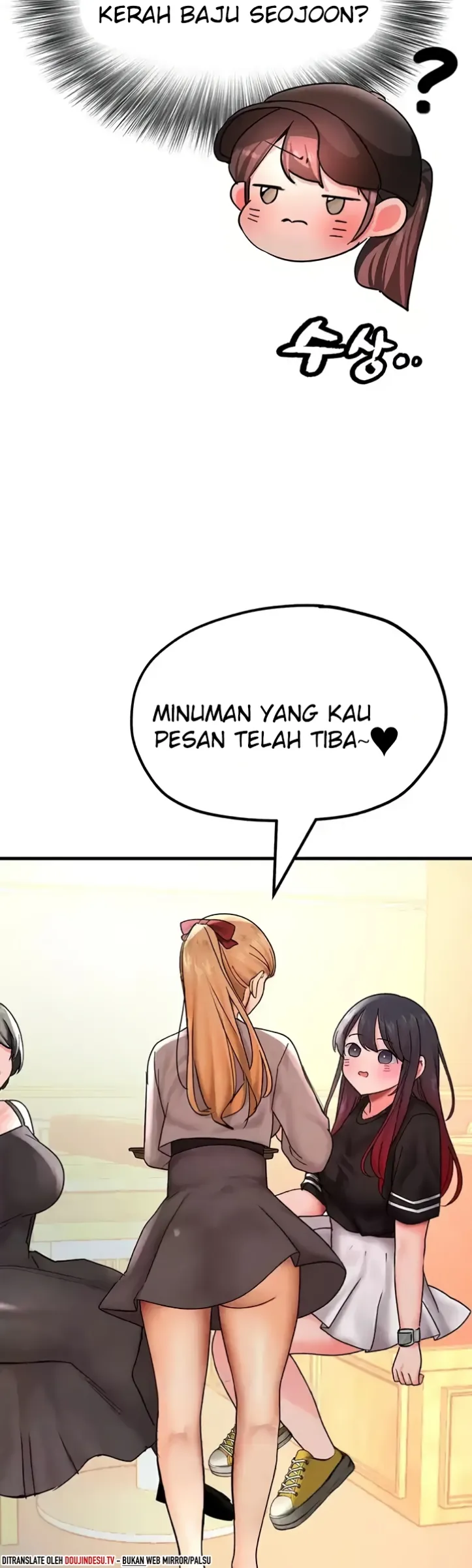 The BJ Manager Who Boosts His Favorability - Chapter 11 61