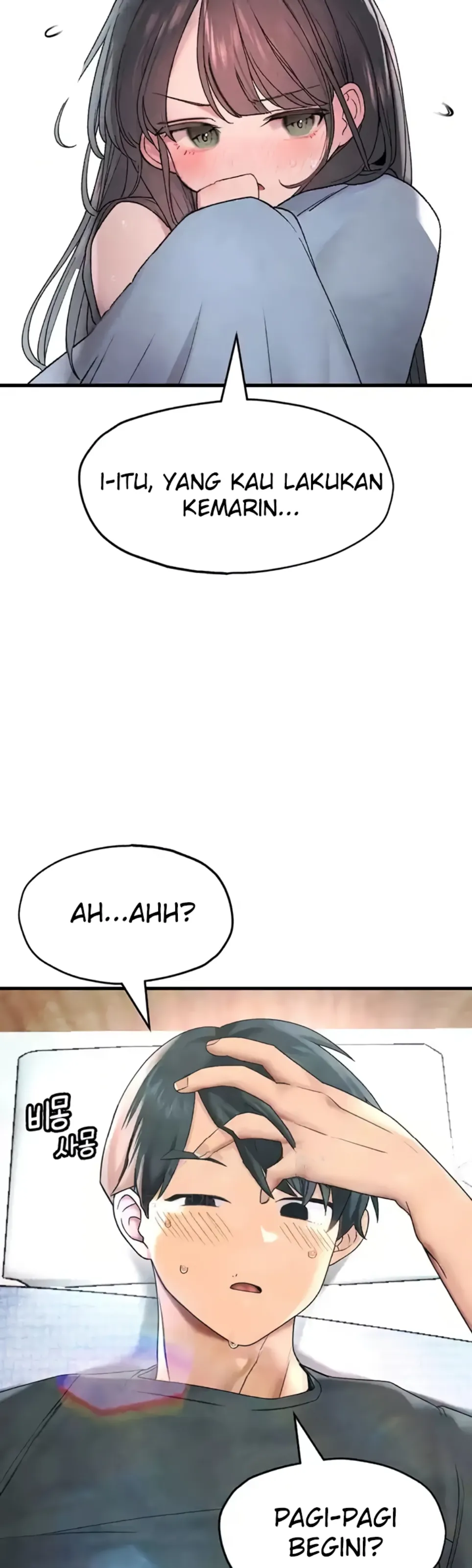 The BJ Manager Who Boosts His Favorability - Chapter 11 46