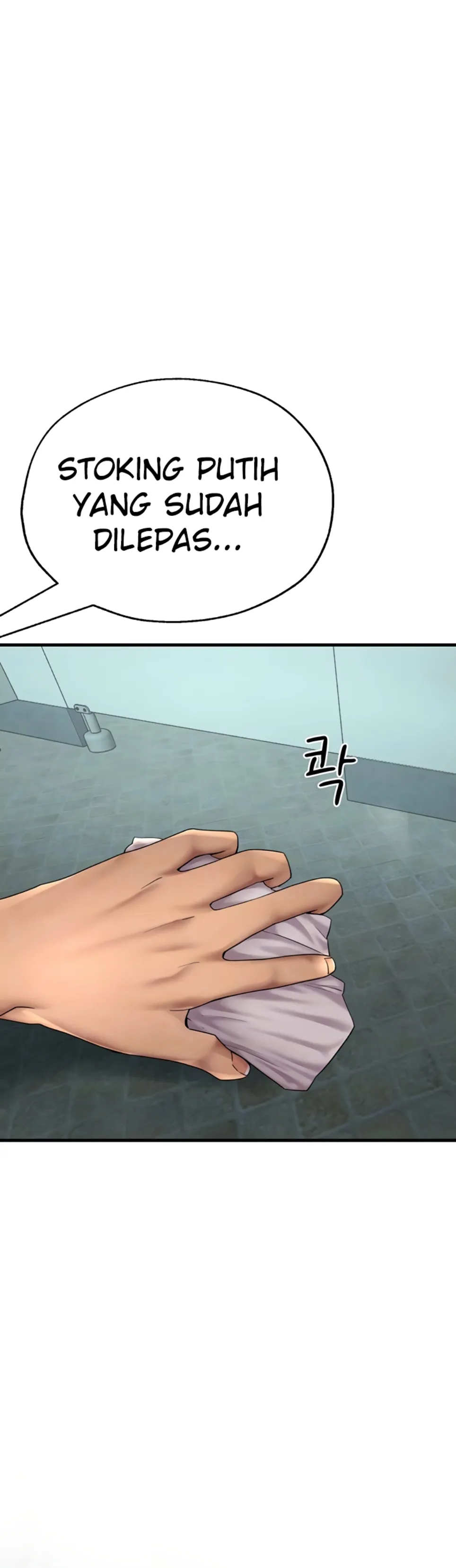 The BJ Manager Who Boosts His Favorability - Chapter 17 8