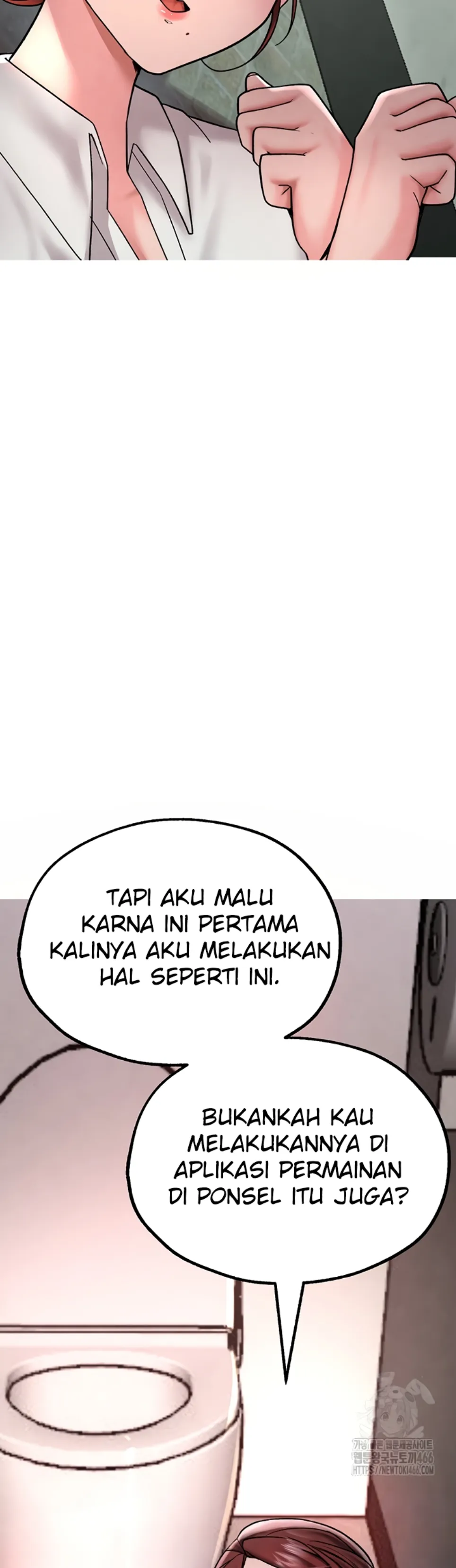 The BJ Manager Who Boosts His Favorability - Chapter 17 11