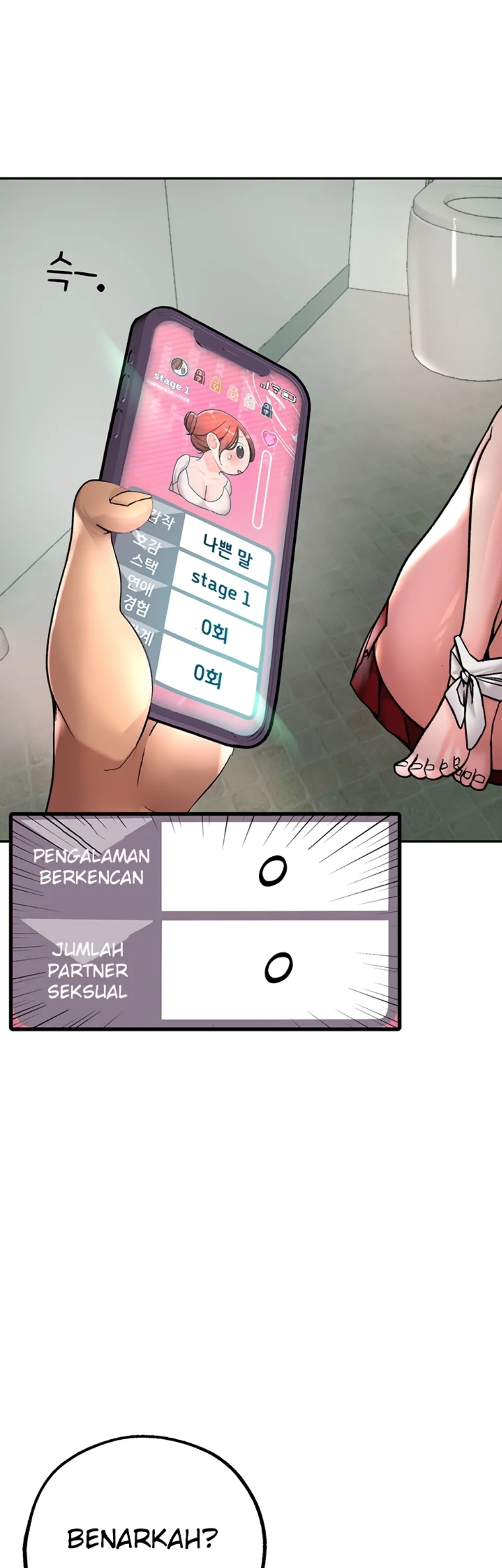 The BJ Manager Who Boosts His Favorability - Chapter 17 14