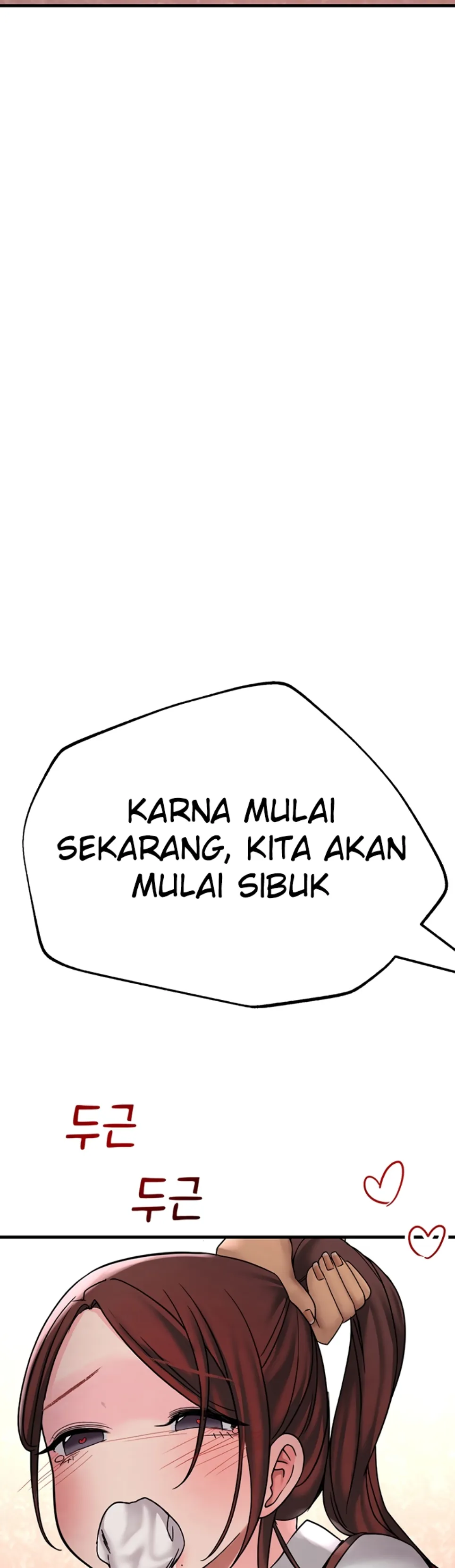 The BJ Manager Who Boosts His Favorability - Chapter 17 46