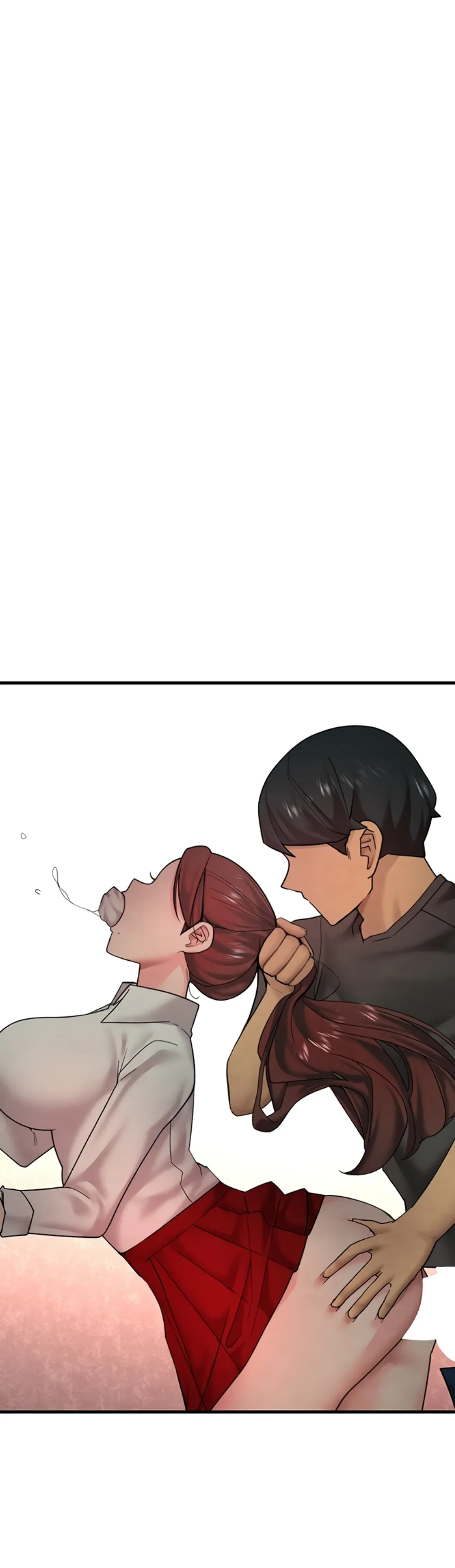 The BJ Manager Who Boosts His Favorability - Chapter 17 44