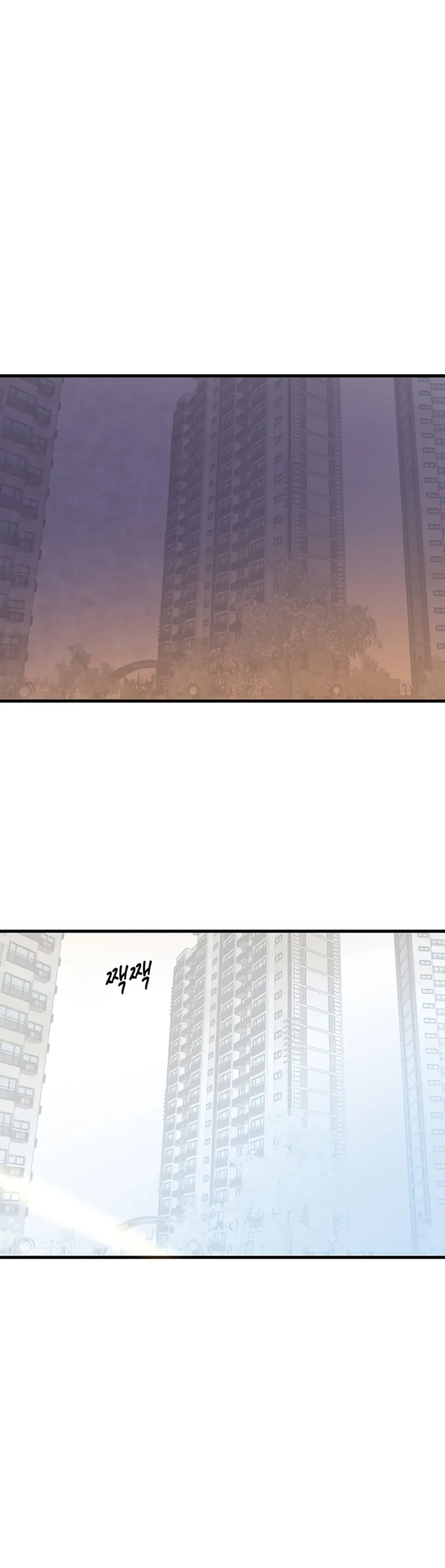 The BJ Manager Who Boosts His Favorability - Chapter 15 46