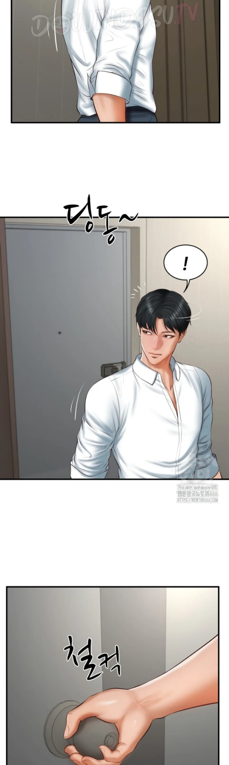 The Billionaire’s Monster Cock Son-In-Law - Chapter 25 37 The Billionaire’s Monster Cock Son-In-Law - Chapter 25 37