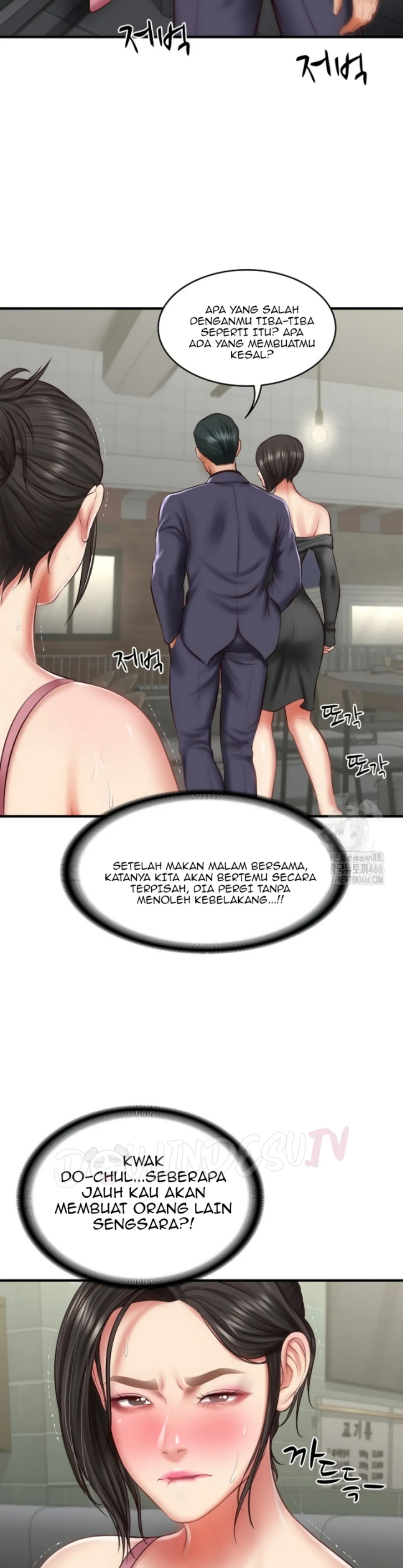 The Billionaire’s Monster Cock Son-In-Law - Chapter 25 19 The Billionaire’s Monster Cock Son-In-Law - Chapter 25 19