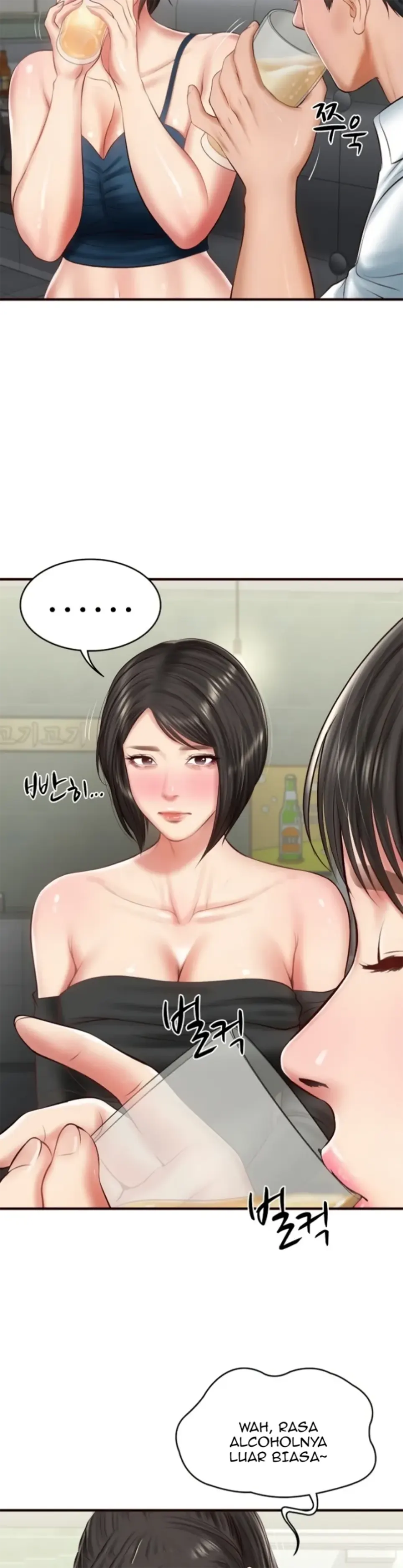 The Billionaire’s Monster Cock Son-In-Law - Chapter 25 14 The Billionaire’s Monster Cock Son-In-Law - Chapter 25 14