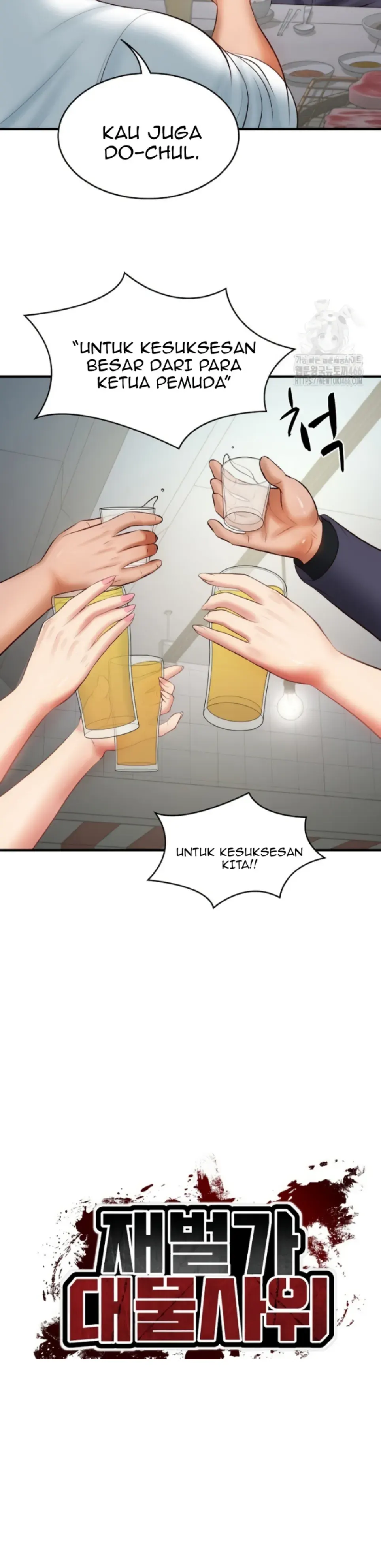 The Billionaire’s Monster Cock Son-In-Law - Chapter 25 4 The Billionaire’s Monster Cock Son-In-Law - Chapter 25 4