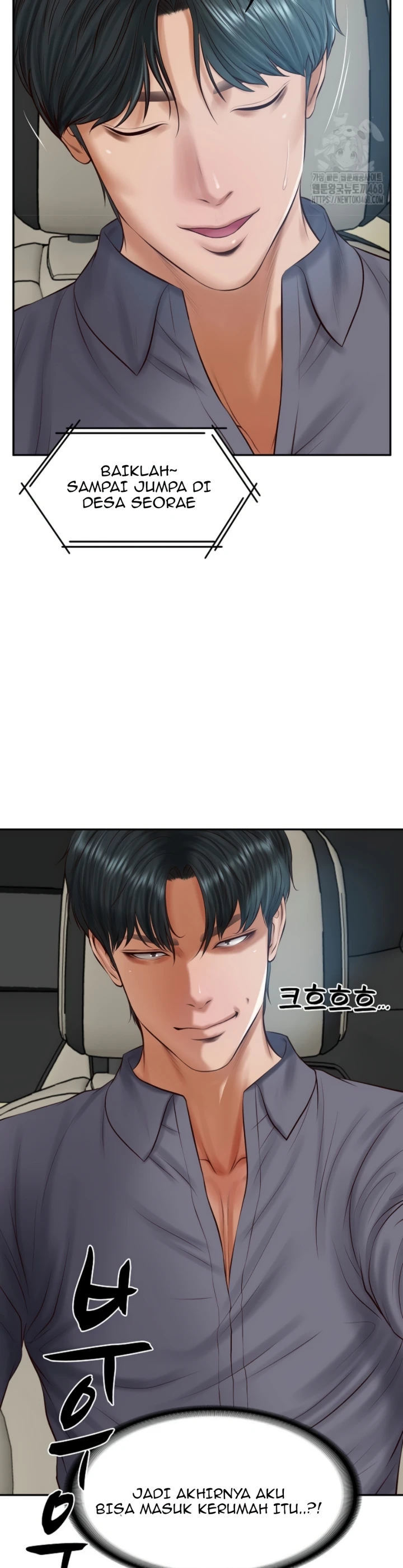 The Billionaire&#8217;s Monster Cock Son-In-Law - Chapter 42 28
