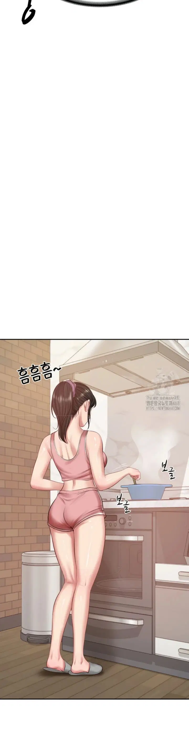 The Billionaire&#8217;s Monster Cock Son-In-Law - Chapter 42 29