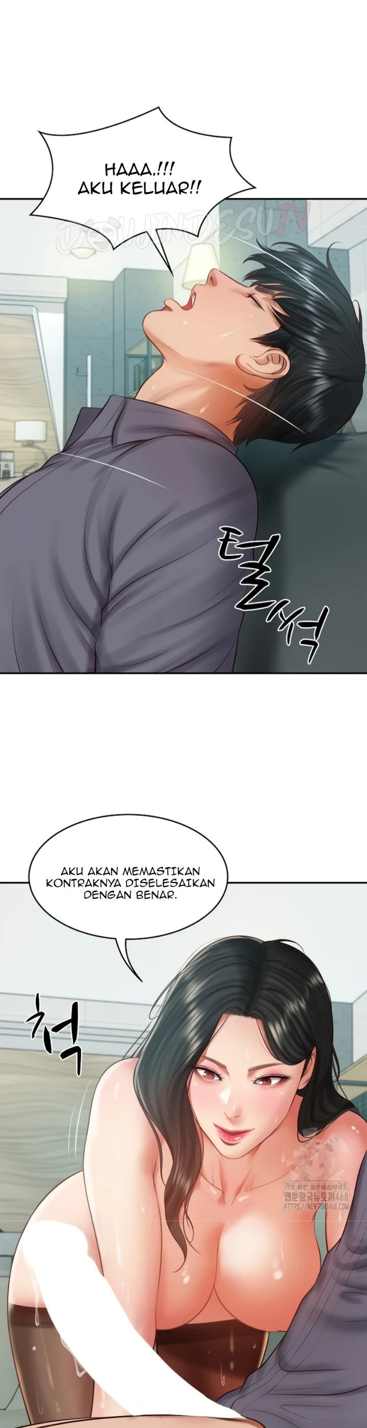 The Billionaire&#8217;s Monster Cock Son-In-Law - Chapter 42 23