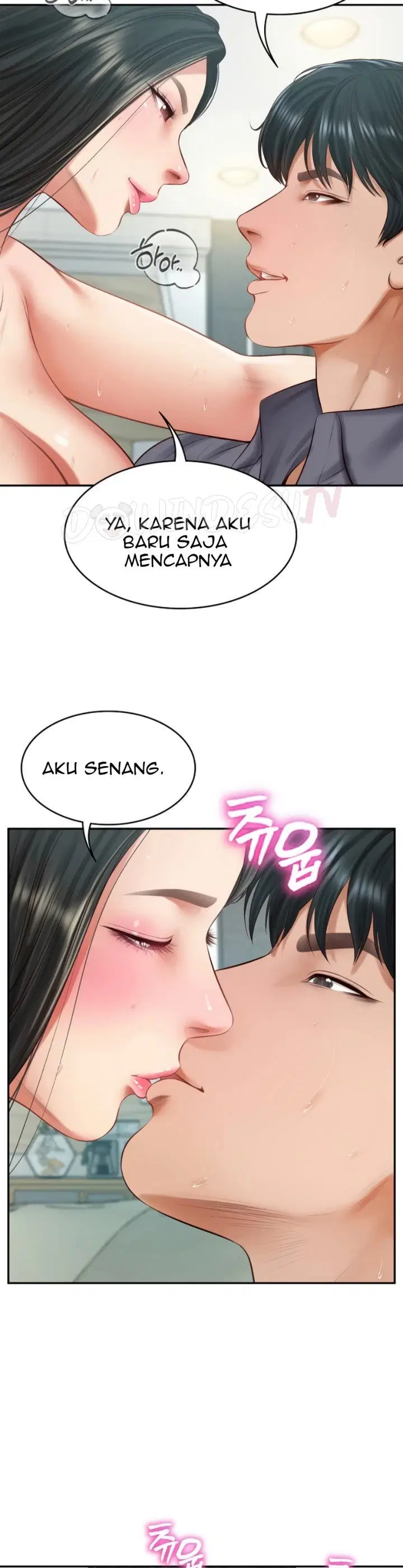 The Billionaire&#8217;s Monster Cock Son-In-Law - Chapter 42 21