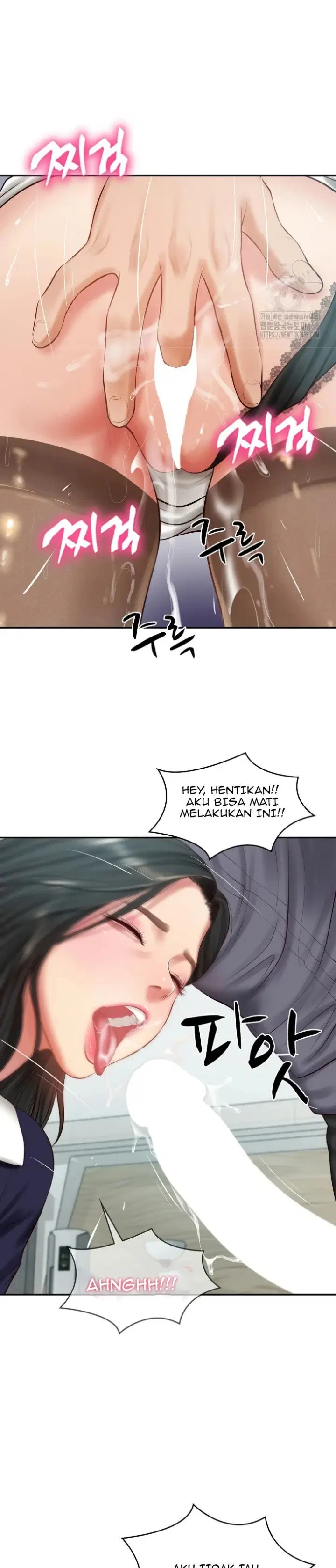 The Billionaire&#8217;s Monster Cock Son-In-Law - Chapter 42 6