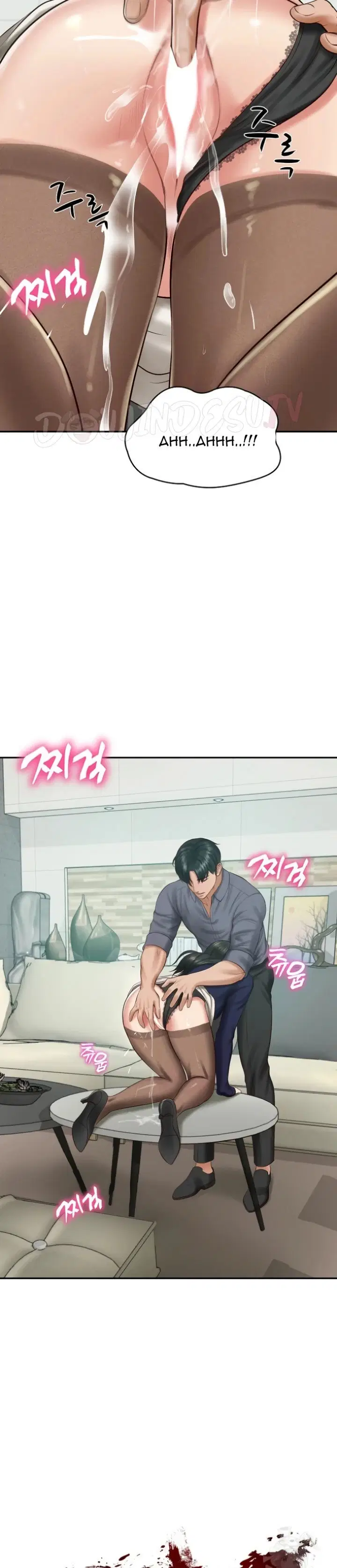 The Billionaire&#8217;s Monster Cock Son-In-Law - Chapter 42 4