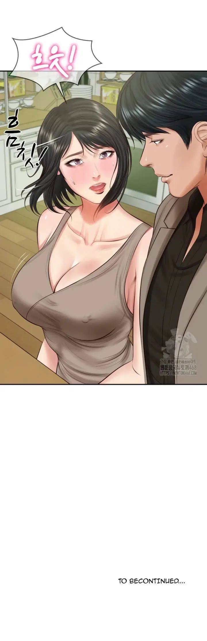 The Billionaire&#8217;s Monster Cock Son-In-Law - Chapter 43 34