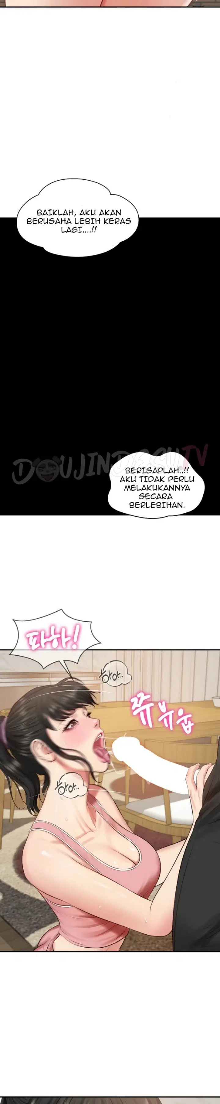 The Billionaire&#8217;s Monster Cock Son-In-Law - Chapter 43 12