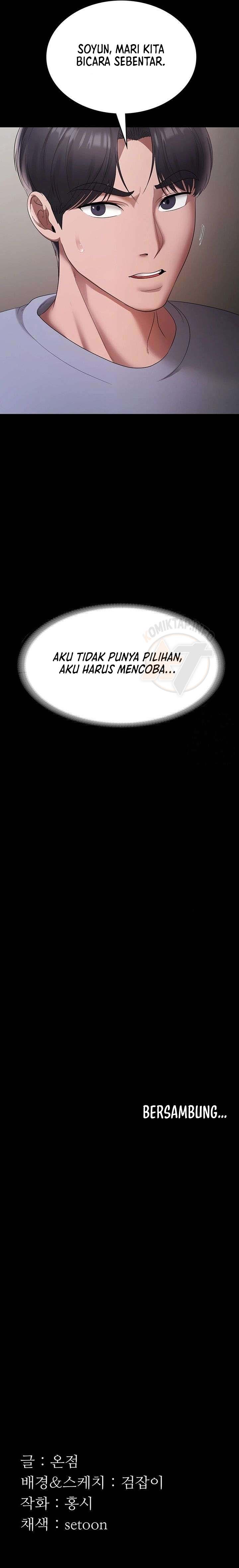 The Chairman’s Wife - Chapter 33 20 The Chairman’s Wife - Chapter 33 20