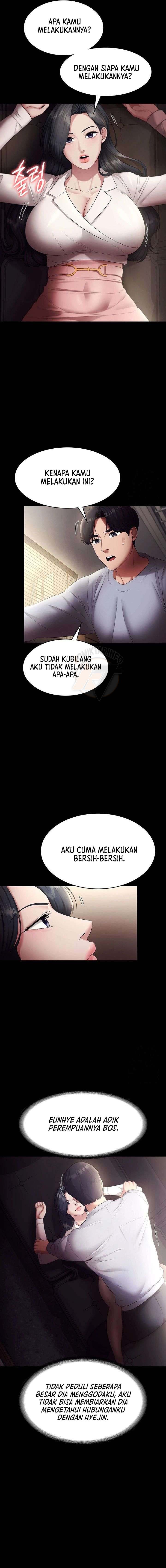 The Chairman’s Wife - Chapter 33 12 The Chairman’s Wife - Chapter 33 12