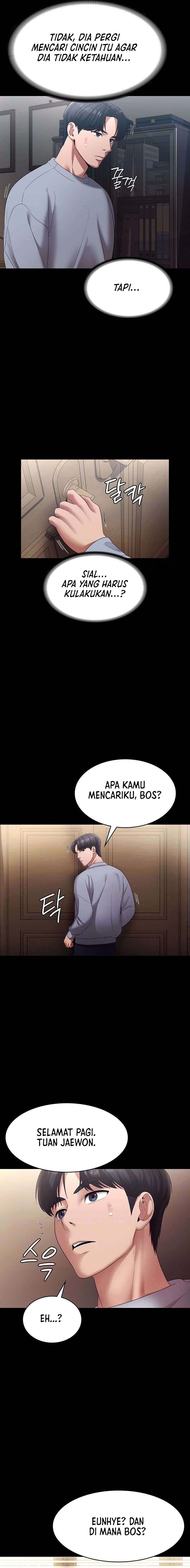 The Chairman’s Wife - Chapter 33 5 The Chairman’s Wife - Chapter 33 5