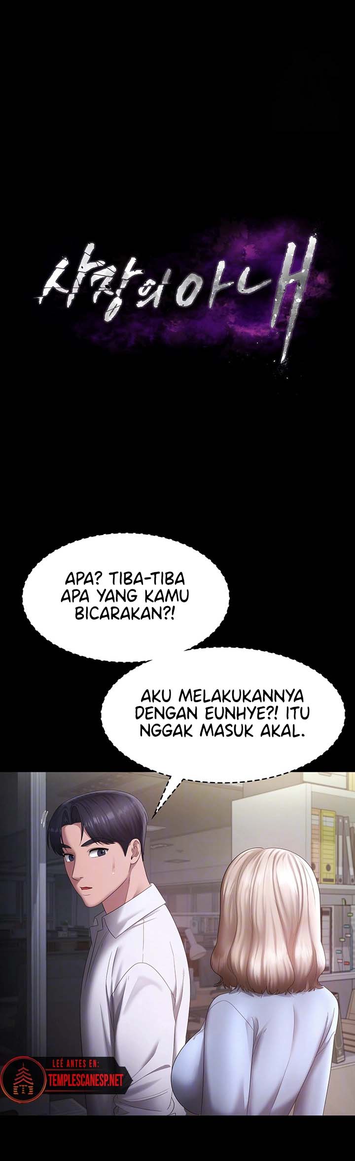 The Chairman’s Wife - Chapter 40 2 The Chairman’s Wife - Chapter 40 2