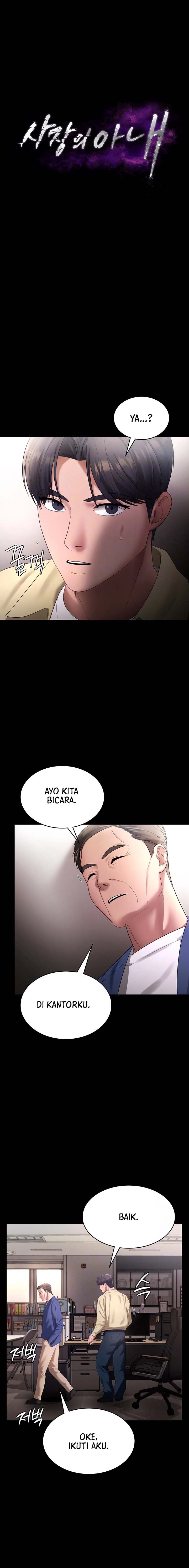 The Chairman’s Wife - Chapter 46 2 The Chairman’s Wife - Chapter 46 2