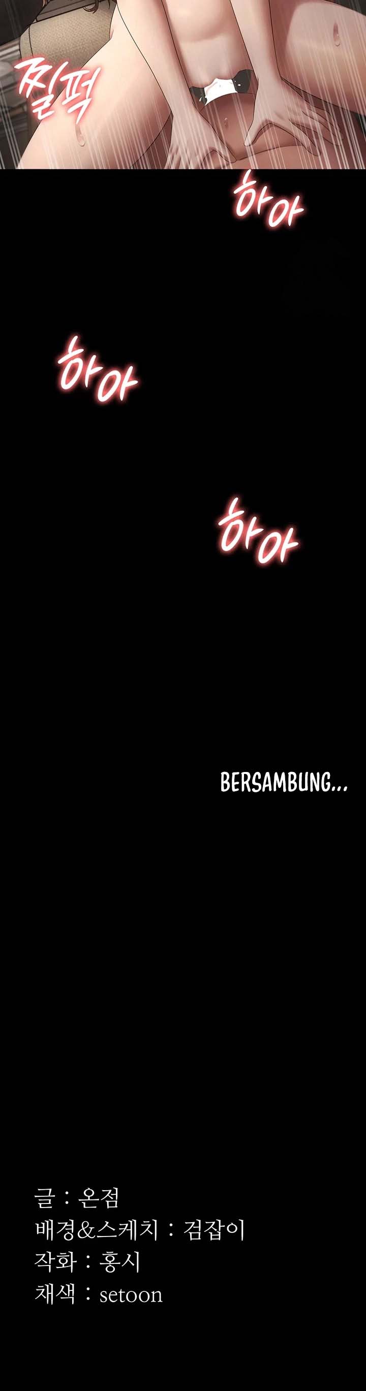 The Chairman’s Wife - Chapter 44 10 The Chairman’s Wife - Chapter 44 10