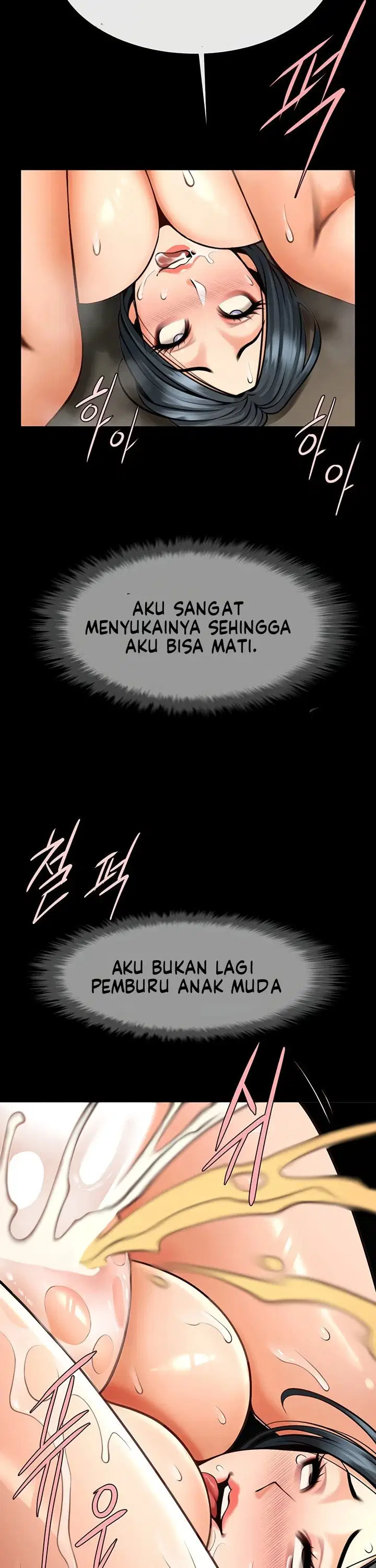 The Cheat Code Hitter Fucks Them All - Chapter 74 17