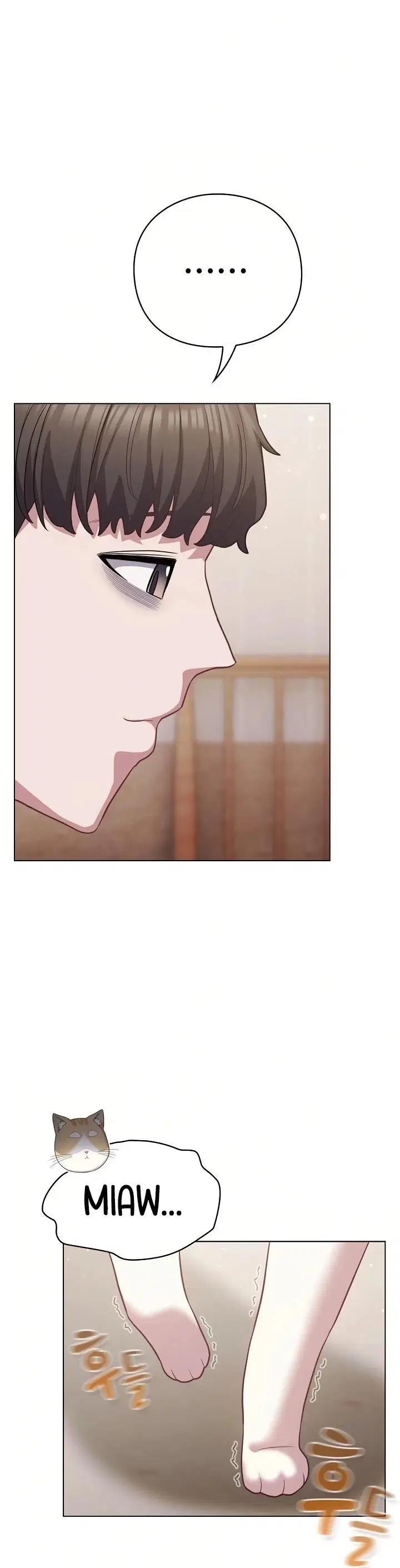 The General Is Here! - Chapter 38 30