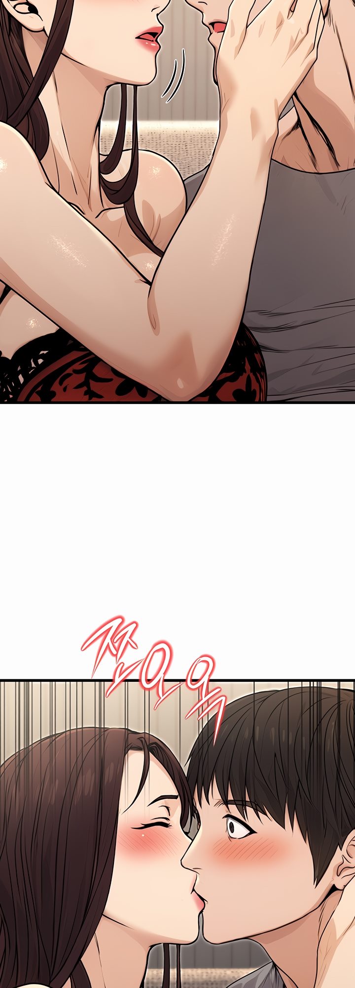 The Double Life of a Public Servant - Chapter 8 28