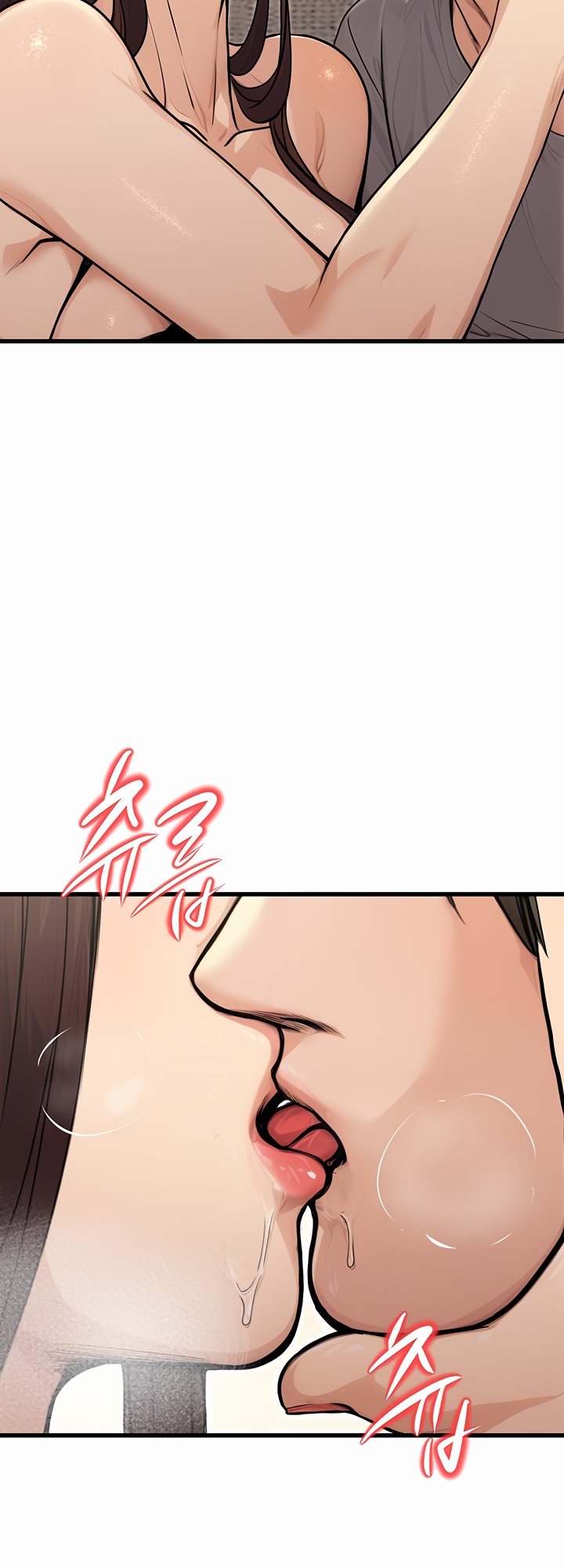 The Double Life of a Public Servant - Chapter 8 29