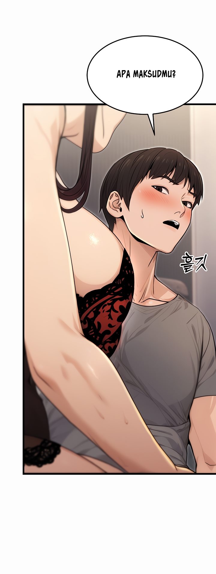 The Double Life of a Public Servant - Chapter 8 17