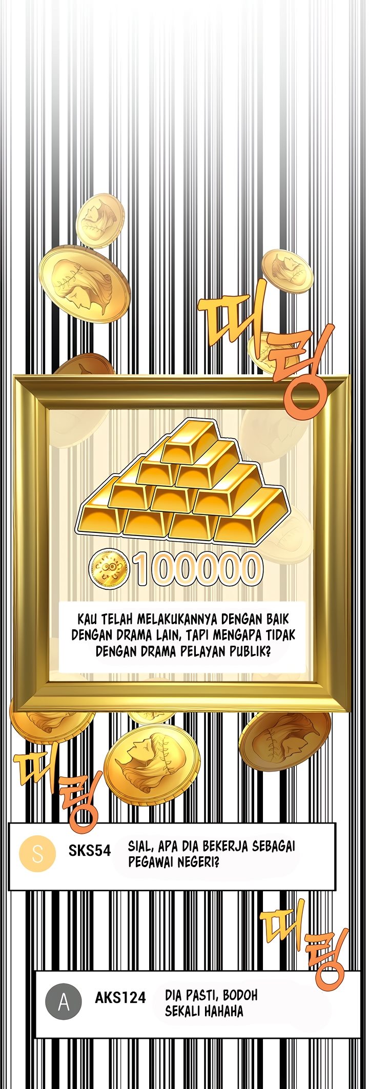 The Double Life of a Public Servant - Chapter 3 28 The Double Life of a Public Servant - Chapter 3 28