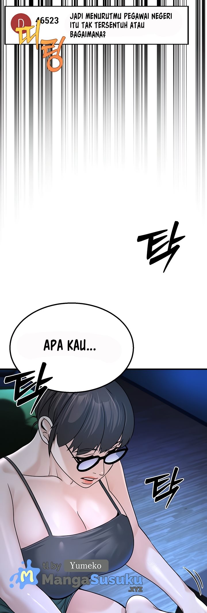 The Double Life of a Public Servant - Chapter 3 29 The Double Life of a Public Servant - Chapter 3 29