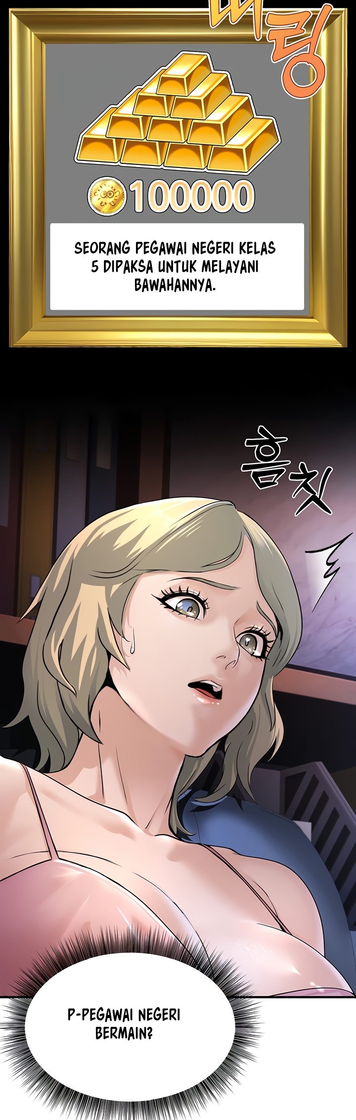 The Double Life of a Public Servant - Chapter 3 24 The Double Life of a Public Servant - Chapter 3 24