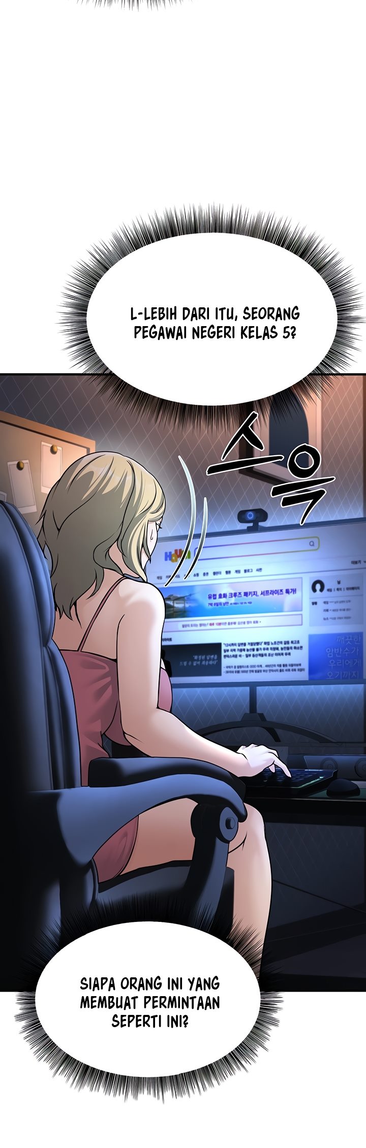 The Double Life of a Public Servant - Chapter 3 25 The Double Life of a Public Servant - Chapter 3 25