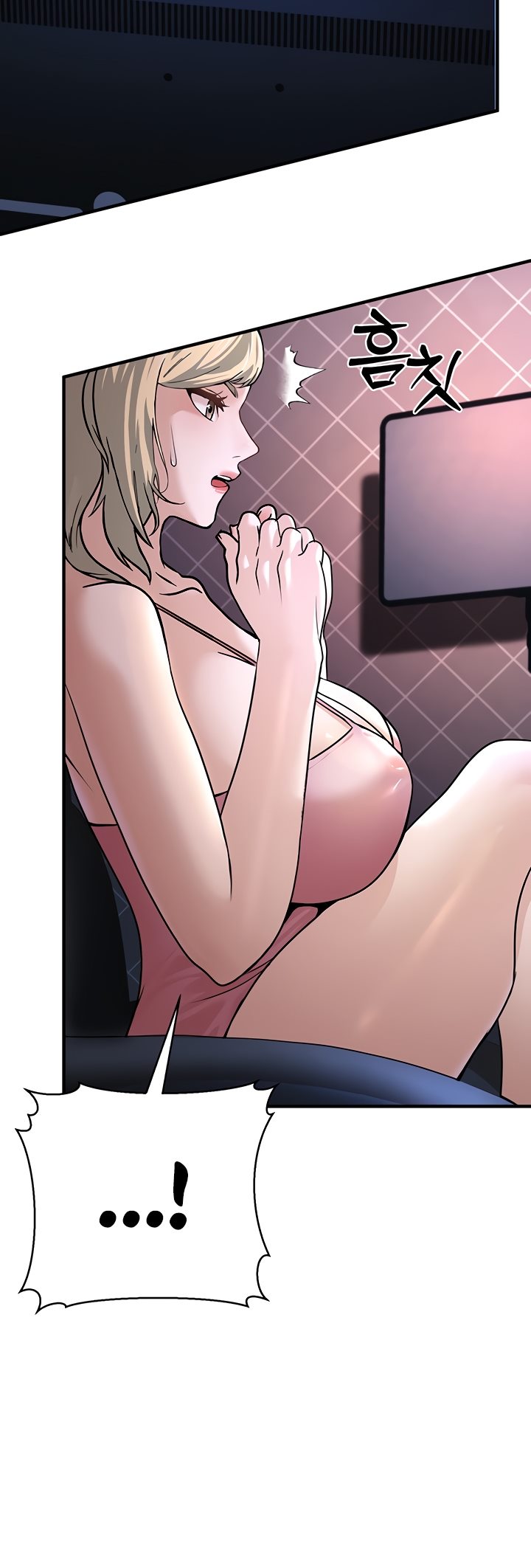 The Double Life of a Public Servant - Chapter 3 31 The Double Life of a Public Servant - Chapter 3 31